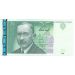 Банкнота Эстония 25 крон 2002 год