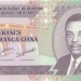 Бурунди, банкнота 100 франков 2011 г.