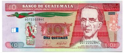 Банкнота Гватемала 10 кетцаль 2008 год. 