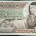 Мексика, Банкнота 1000 песо