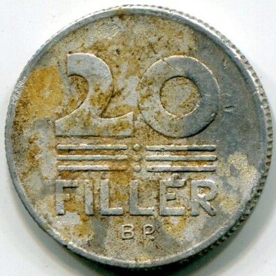 Монета Венгрия 20 филлеров 1974 год.