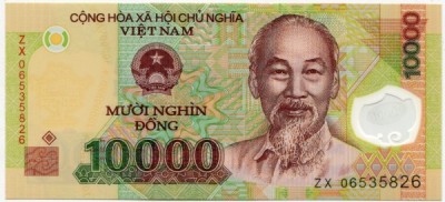 Банкнота Вьетнам 10000 донгов 2014 год.