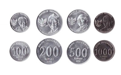 Индонезия набор из 4-х монет 2016 год