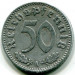 Монета Германия 50 рейхспфеннигов 1935 год. A