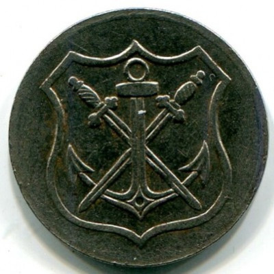 Монета Золинген 10 пфеннигов 1919 год. Нотгельд