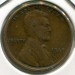 Монета США 1 цент 1918 год.