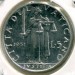 Монета Ватикан 5 лир 1951 год.