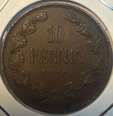 Монета Русская Финляндия 10 пенни 1916 год 
