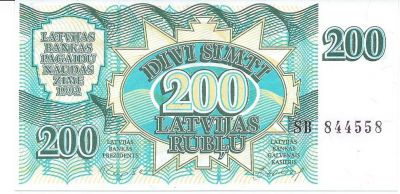 Банкнота Латвия 200 рублей 1992 год