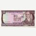 Банкнота Колумбия 50 песо 1986 год.