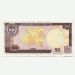 Банкнота Колумбия 50 песо 1986 год.