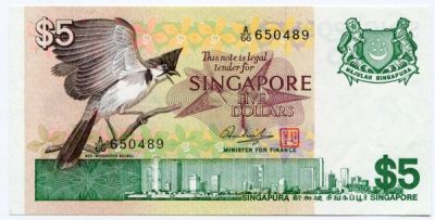Банкнота Сингапур 5 долларов 1976 год.