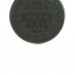 Индия 1/4 анны 1882 г.