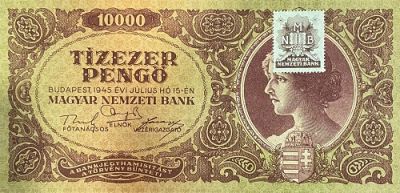 Банкнота Венгрия 10 000 пенго 1945 г. 