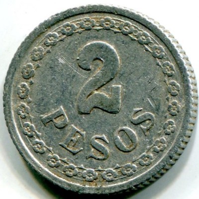 Монета Парагвай 2 песо 1938 год.