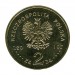 2 злотых, Грюнвальд 2010 г. Битва при Клушине