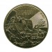 2 злотых, Грюнвальд 2010 г. Битва при Клушине