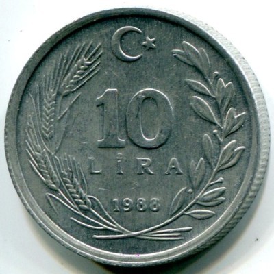 Монета Турция 10 лир 1988 год.