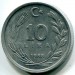 Монета Турция 10 лир 1988 год.