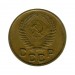 1 копейка 1954 г.