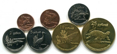 Татарстан набор из 7-ми монетовидных жетонов 2013 год.