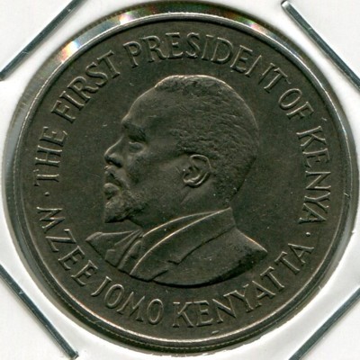 Монета Кения 1 шиллинг 1975 год.