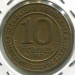 Монета Франция 10 франков 1987 год.