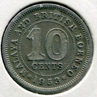 Монета Малайя и Британское Борнео 10 центов 1953 год.
