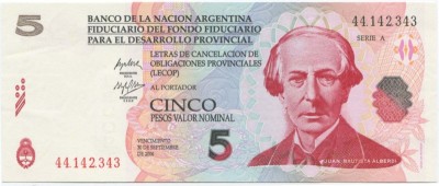Аргентина 5 песо 2006 г.