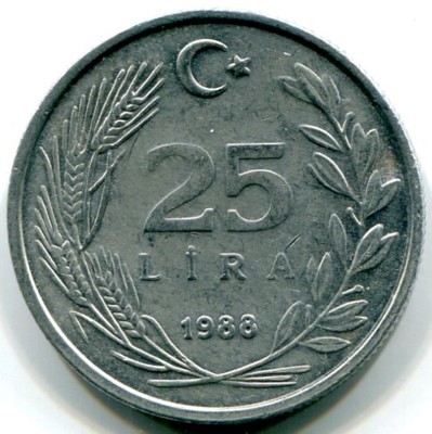 Монета Турция 25 лир 1988 год.