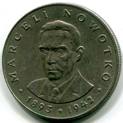 Монета Польша 20 злотых 1976 год.