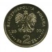 2 злотых Ян II Казимир 2000 г. Польские короли