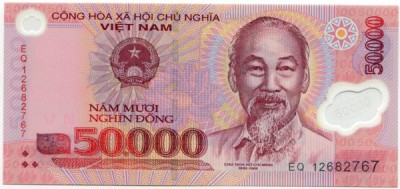 Банкнота Вьетнам 50000 донгов 2014 год.