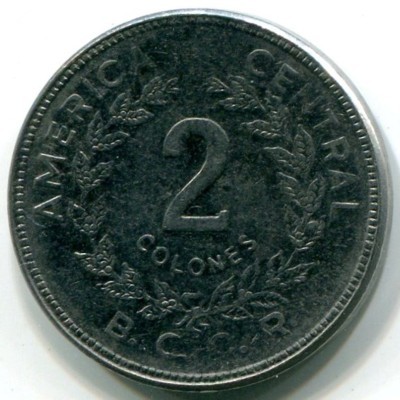 Монета Коста-Рика 2 колона 1983 год.