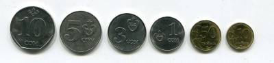 Киргизия, набор из 6 монет