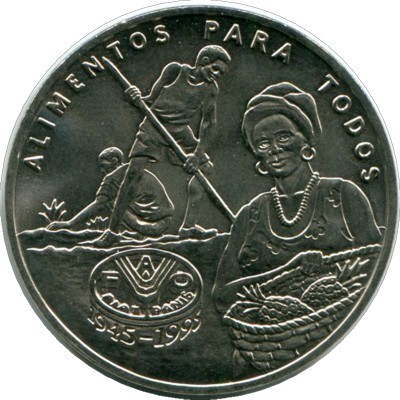 Монета Гвинея-Бисау 2000 песо 1995 год. FAO