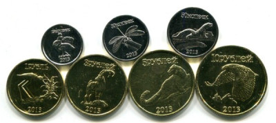 Ингушетия набор из 7-ми монетовидных жетонов 2013 год.