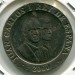 Монета Испания 200 песет 2000 год.