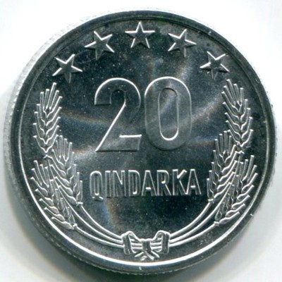 Монета Албания 20 киндарок 1964 год.