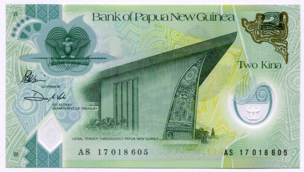 Банкнота Папуа Новая Гвинея 2 кина 2017 год.