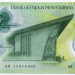 Банкнота Папуа Новая Гвинея 2 кина 2017 год.