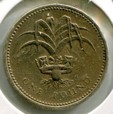 Монета Великобритания 1 фунт 1985 год.