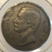 Монета Саравак 1890 год 1 цент