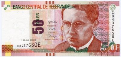 Банкнота Перу 50 соль 2018 год.