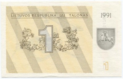 Литва, банкнота 1 талон 1991 г.
