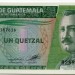 Банкнота Гватемала 1 кетцаль 2012 год.