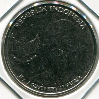 Монета Индонезия 1000 рупий 2016 год.