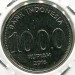 Монета Индонезия 1000 рупий 2016 год.