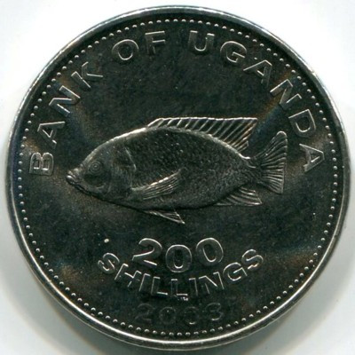 Монета Уганда 200 шиллингов 2008 год.