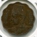 Монета Египет 5 миллим 1943 год.